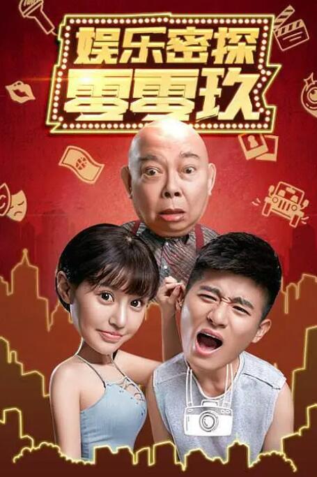 姐妹情谊
